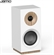 JAMO S807 HCS 20